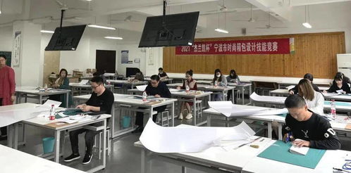 寧波工業(yè)信息產(chǎn)業(yè)協(xié)會每周資訊 聚焦企業(yè)動態(tài)，賦能產(chǎn)業(yè)發(fā)展