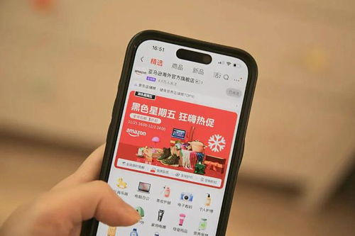 雙十一后, 智性腦買手 開始集體整頓朋友圈