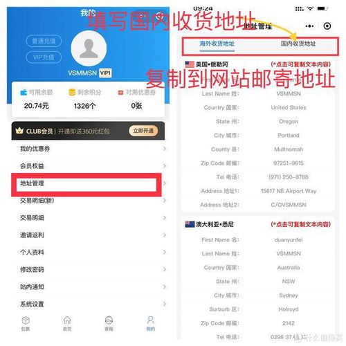 年終總結(jié)之 海淘經(jīng)驗(yàn) patagonia arc teryx barbour