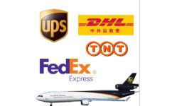 煙臺國際快遞哪個產品好,品質好的青島物流的服務好不好
