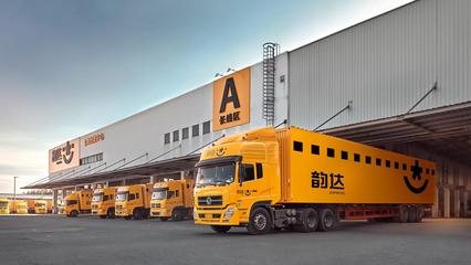 菜鳥無人倉與自動(dòng)化分揀線 雙11物流升級(jí)引領(lǐng)海淘新體驗(yàn)